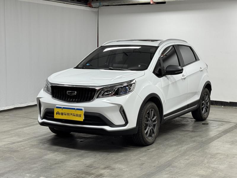 Geely Vision X3, 2021 — купить в Белгороде под ключ