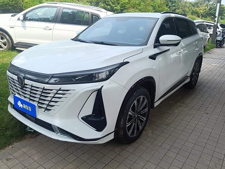 Changan CS75 Plus, 2023 — купить в Казани под ключ