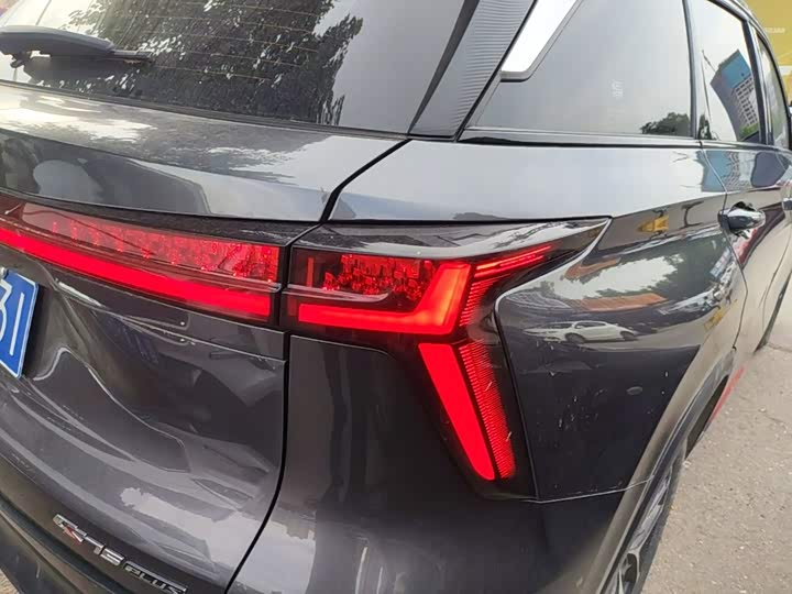 Changan CS75 Plus, 2023 — фото 8 из 9