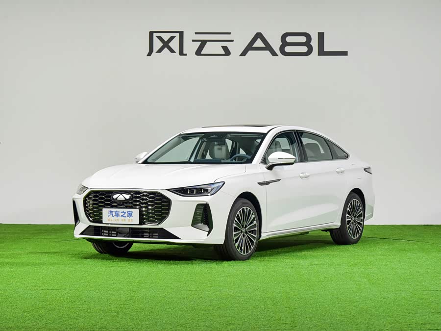 Chery Fulwin A8L, 2026 — купить в Самаре под ключ