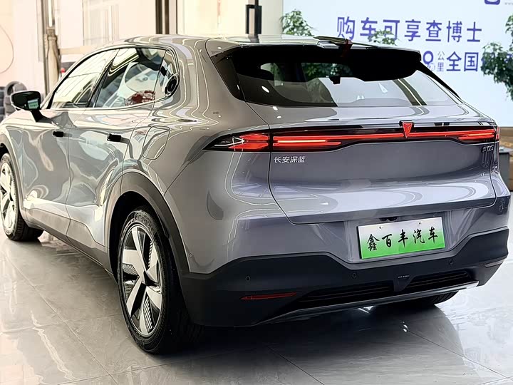 Changan Deepal S05, 2024 — фото 8 из 9