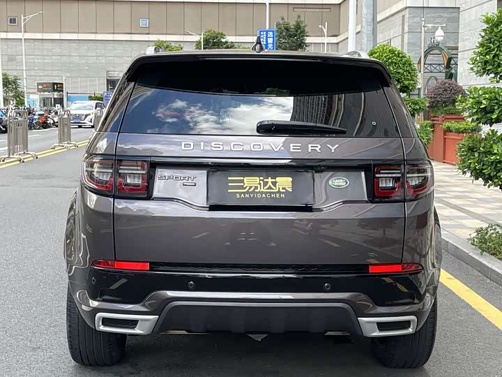 Land Rover Discovery Sport, 2023 — фото 5 из 9