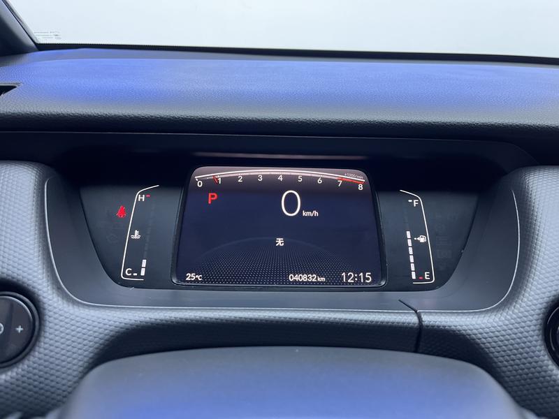 Honda Fit, 2021 — фото 6 из 10