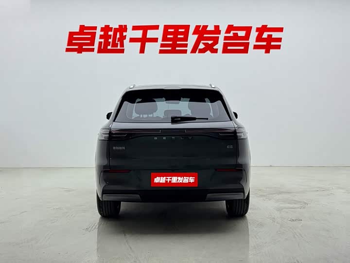 Geely Galaxy E5, 2024 — фото 8 из 9