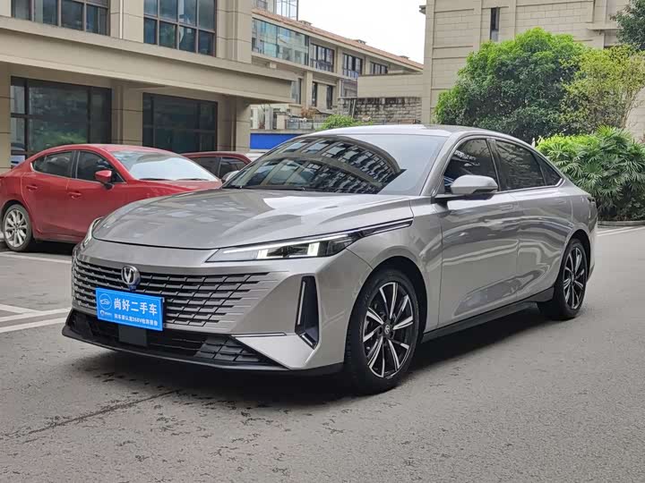 Changan Yida, 2022 — купить в Чебоксарах под ключ