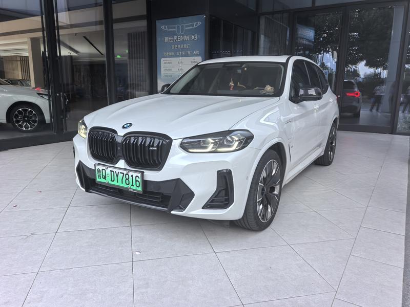 BMW iX3, 2023 — купить в Рязани под ключ