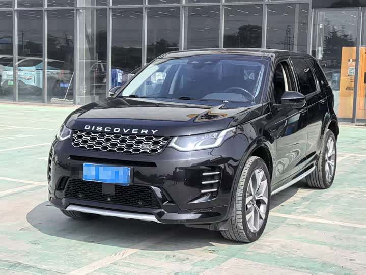 Land Rover Discovery Sport, 2023 — купить в Калуге под ключ