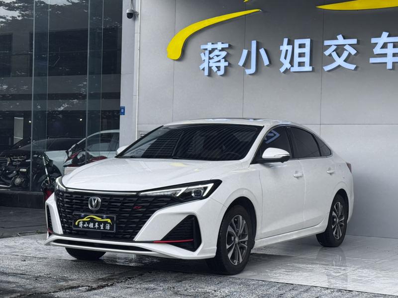 Changan Eado Plus, 2024 — купить в Твери под ключ