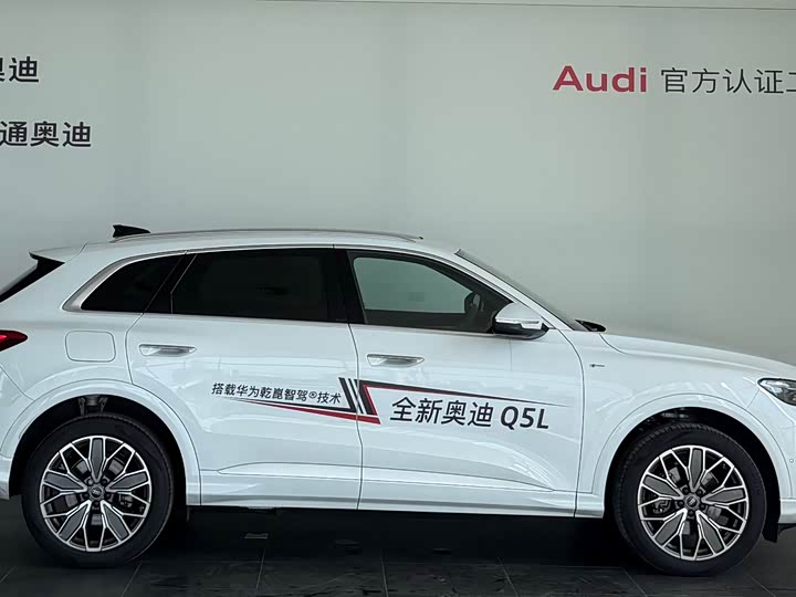Audi Q5L, 2025 — фото 5 из 9