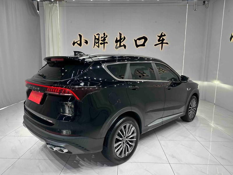Jetour X70 Plus, 2023 — фото 6 из 12