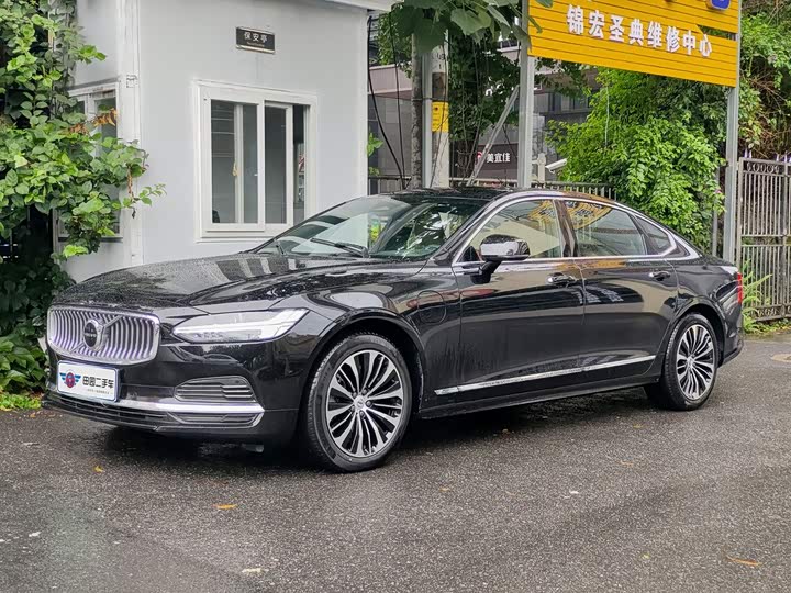 Volvo S90 Hybrid, 2023 — купить в Йошкар-Оле под ключ