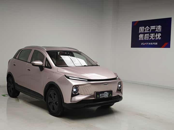 Geely Geometry E Firefly, 2023 — фото 3 из 9