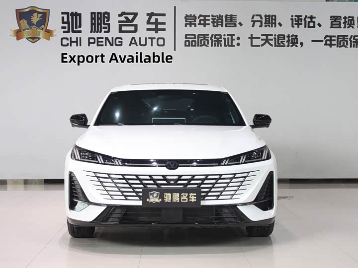 Changan Eado Plus, 2025 — фото 4 из 9