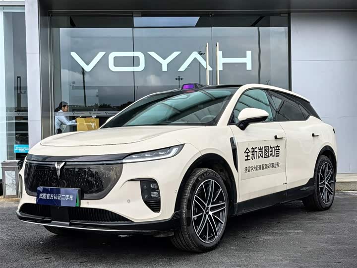 Voyah Courage, 2025 — купить в Брянске под ключ