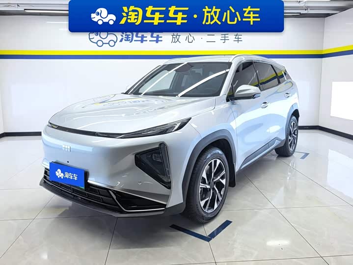Geely Galaxy L7, 2025 — купить в Тольятти под ключ