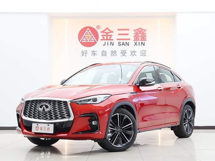 Infiniti QX55, 2026 — купить в Белгороде под ключ