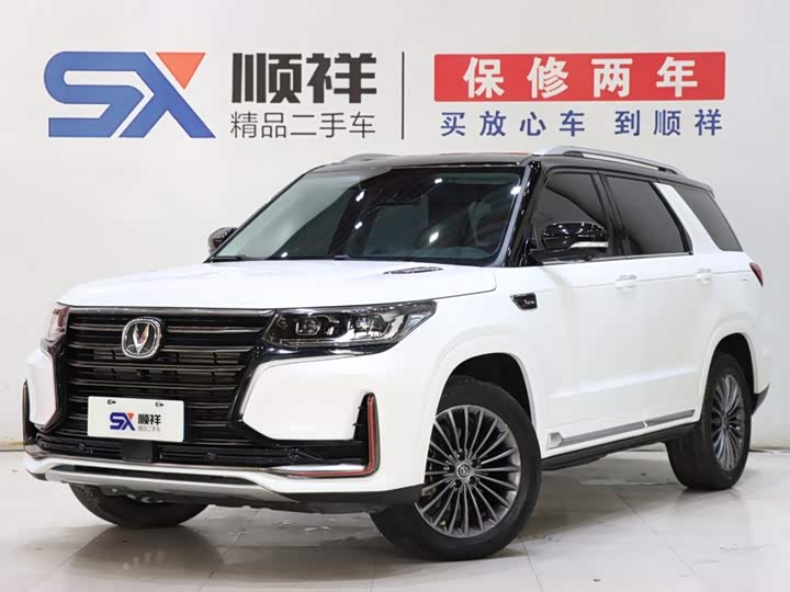 Changan CS95, 2022 — купить в Белгороде под ключ