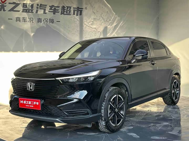 Honda Vezel, 2023 — купить в Казани под ключ