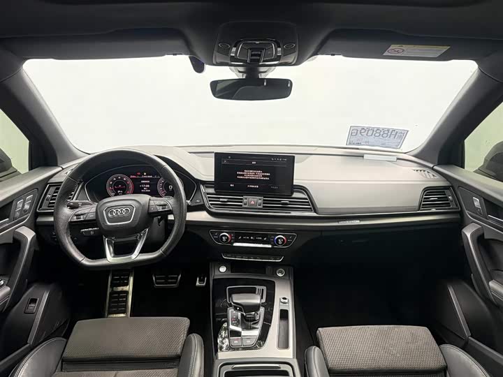 Audi Q5L Sportback, 2024 — фото 9 из 9