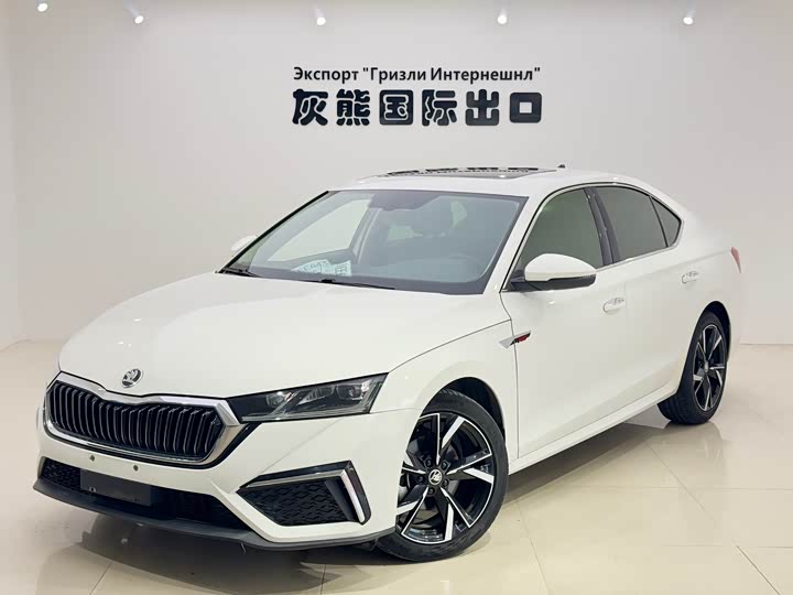 Skoda Octavia Pro, 2022 — купить в Йошкар-Оле под ключ