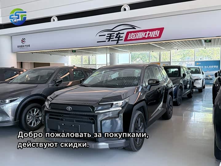 Toyota RAV4, 2025 — купить в Иванове под ключ