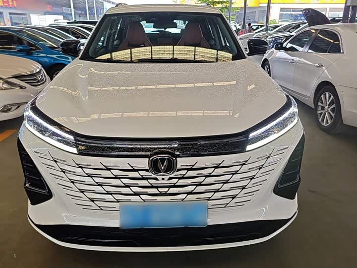 Changan CS75 Plus, 2024 — фото 3 из 9
