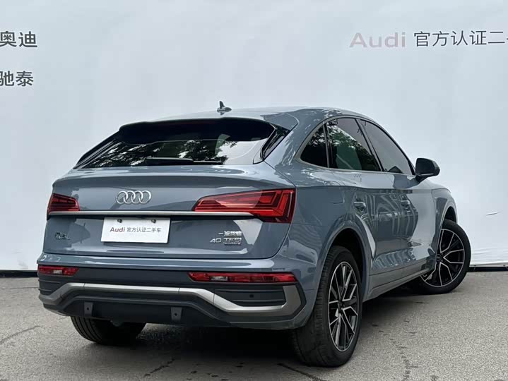 Audi Q5L Sportback, 2023 — фото 9 из 9