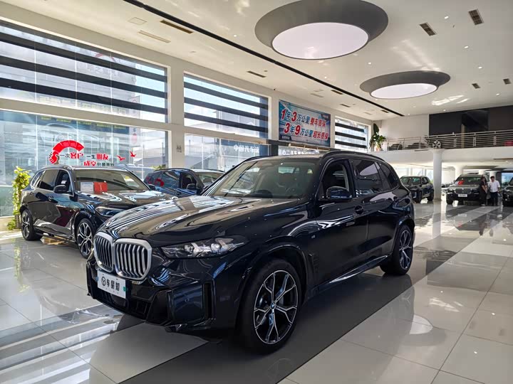 BMW X5, 2025 — купить в Йошкар-Оле под ключ
