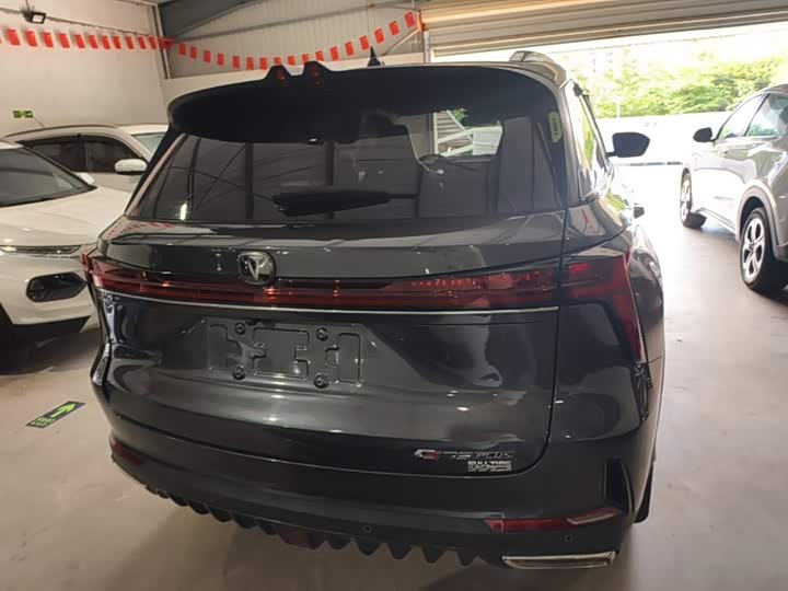 Changan CS75 Plus, 2022 — фото 6 из 9