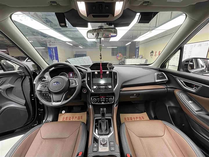 Subaru Forester, 2025 — фото 4 из 9