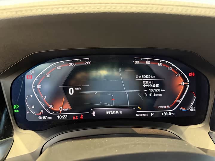 BMW 4 Series, 2022 — фото 9 из 9