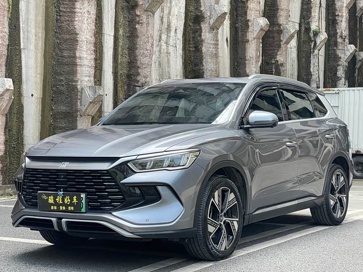 BYD Song Pro Hybrid, 2023 — купить в Брянске под ключ