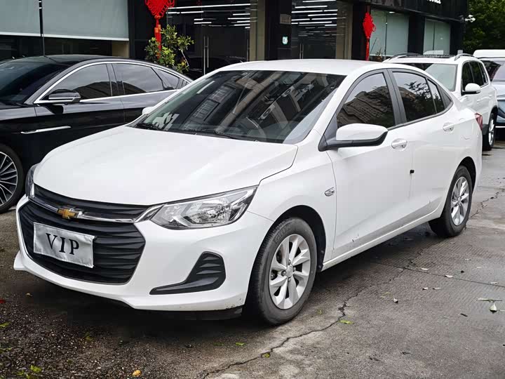 Chevrolet Onix (Cavalier), 2022 — купить в Рязани под ключ