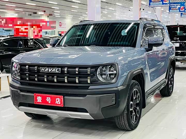Haval KuGou, 2022 — купить в Брянске под ключ