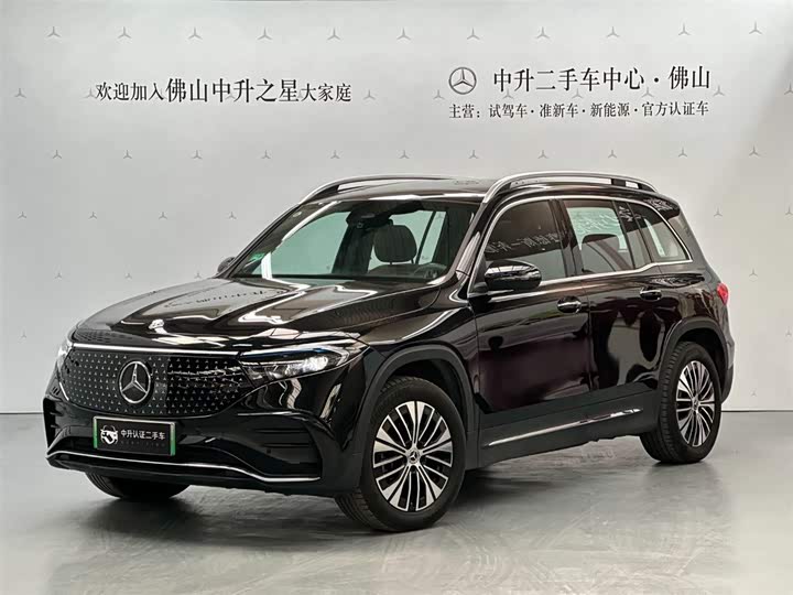 Mercedes-Benz EQB, 2024 — купить в Санкт-Петербурге под ключ