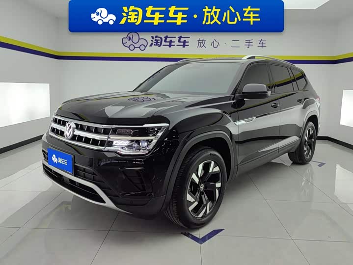 Volkswagen Teramont Pro, 2024 — купить в Орле под ключ