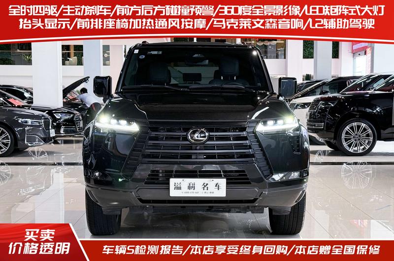 Lexus GX, 2025 — фото 2 из 12