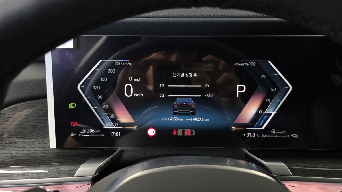 BMW 7 Series, 2025 — фото 7 из 12