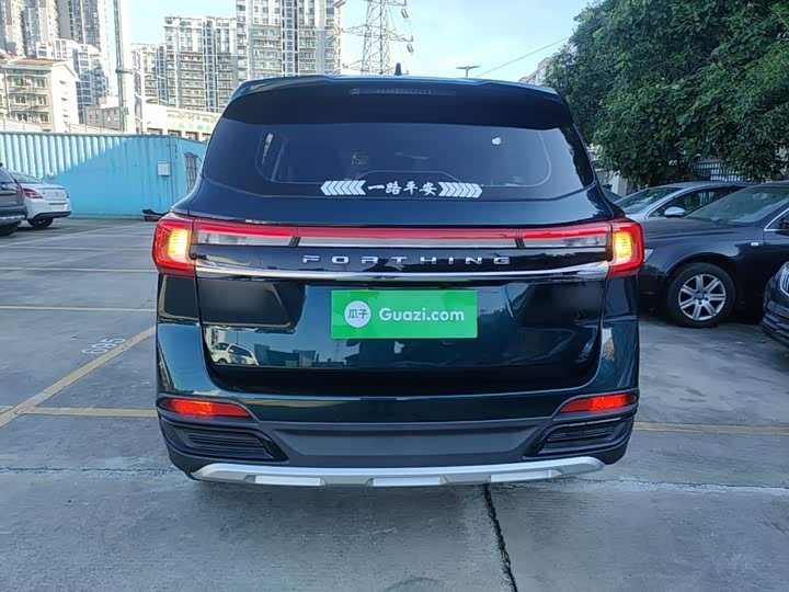 Dongfeng Forthing T5, 2022 — фото 6 из 9