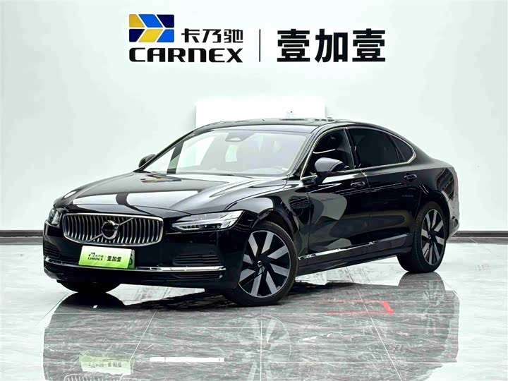 Volvo S90 Hybrid, 2024 — купить в Йошкар-Оле под ключ