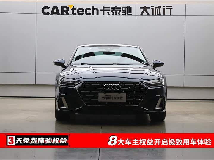 Audi A7L, 2023 — фото 2 из 9