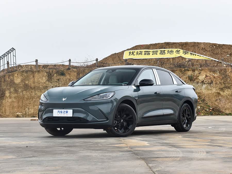 BAIC Arcfox Alpha S, 2026 — купить в Иванове под ключ