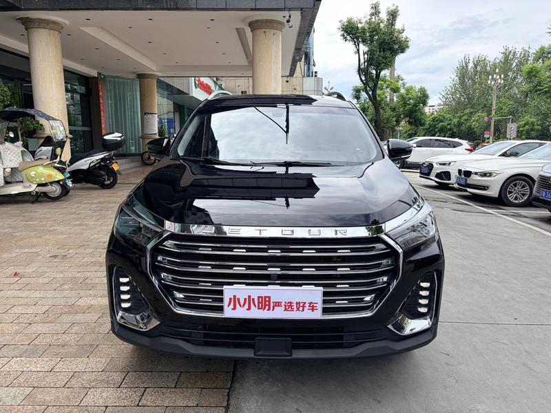 Jetour X90 Plus, 2023 — фото 2 из 10