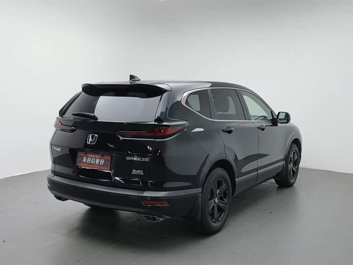 Honda Breeze, 2022 — фото 2 из 9