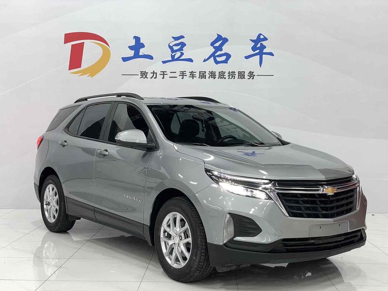 Chevrolet Equinox, 2023 — фото 3 из 12