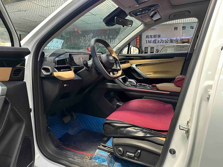 Geely Atlas L, 2022 — фото 4 из 9