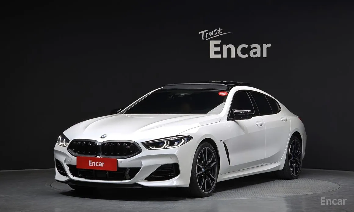 BMW 8 Series, 2025 — купить в Иванове под ключ