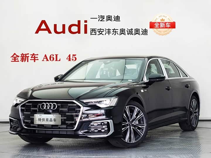 Audi A6L, 2026 — купить в Ульяновске под ключ