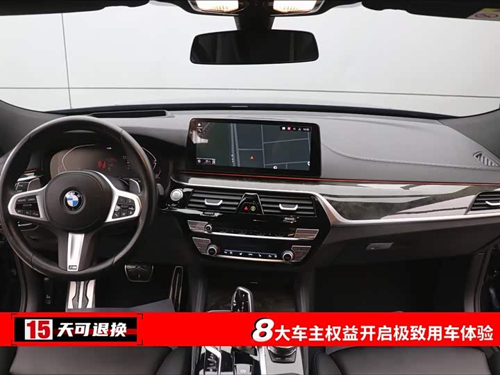 BMW 6 Series GT, 2024 — фото 4 из 9