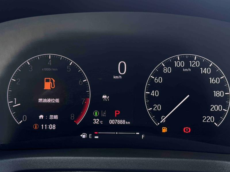 Honda Vezel, 2023 — фото 9 из 12